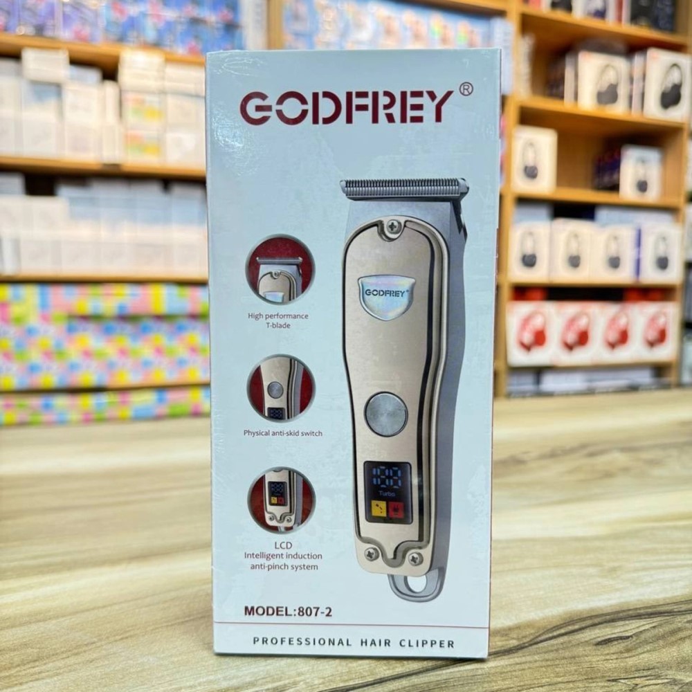 ماشین اصلاح Godfrey مدل 2-807