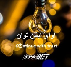 خرید و فروش یو پی اس ، استابلایز و باتری یو پی اس