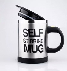 ماگ همزن دار SELF STIRRING MUG