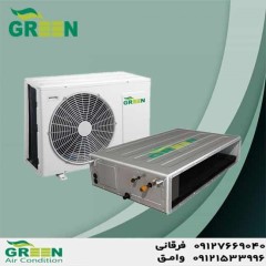 داکت اسپلیت 36000 گرین مدل GDS-36P1T1/R1