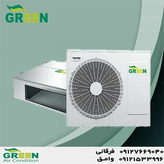 داکت اسپلیت 36000 گرین مدل GDS-36P1T1/R1