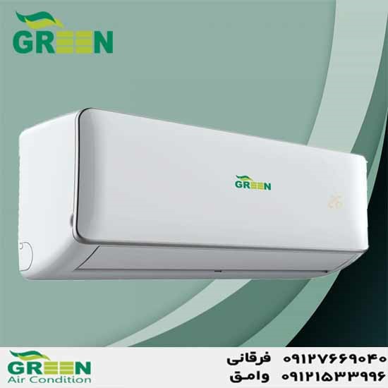 کولر گازی 30000 گرین مدل GWS-H30P1T1/R1