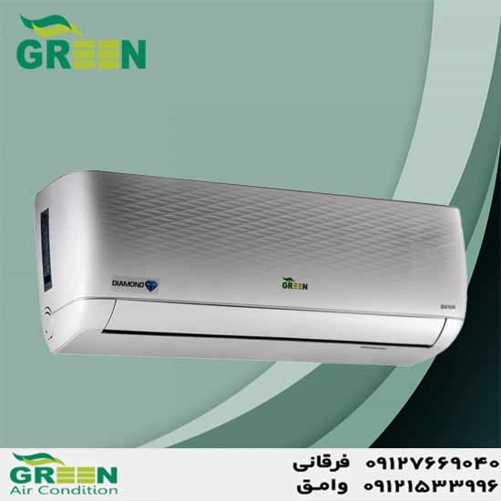 کولر گازی 30000 گرین مدل GWS-H30P1T1/R1