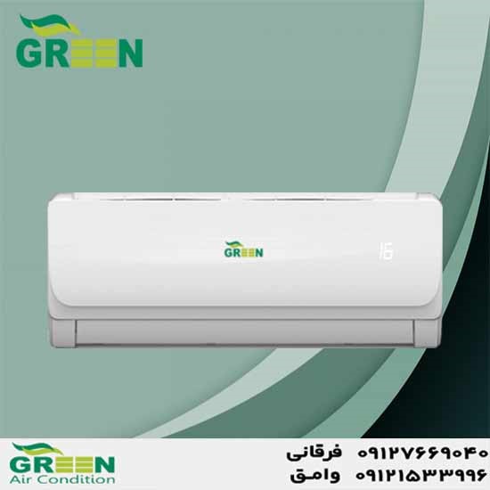 کولر گازی 30000 گرین مدل GWS-H30P1T1/R1