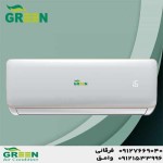 کولر گازی 30000 گرین مدل GWS-H30P1T1/R1