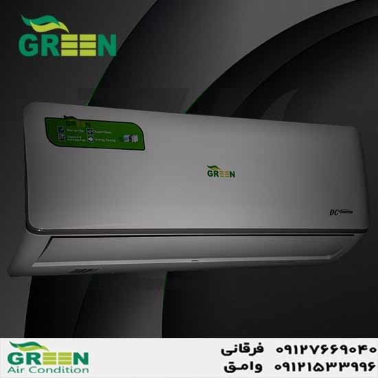 کولر گازی 24000 گرین مدل GWS-H24P1T1/R1