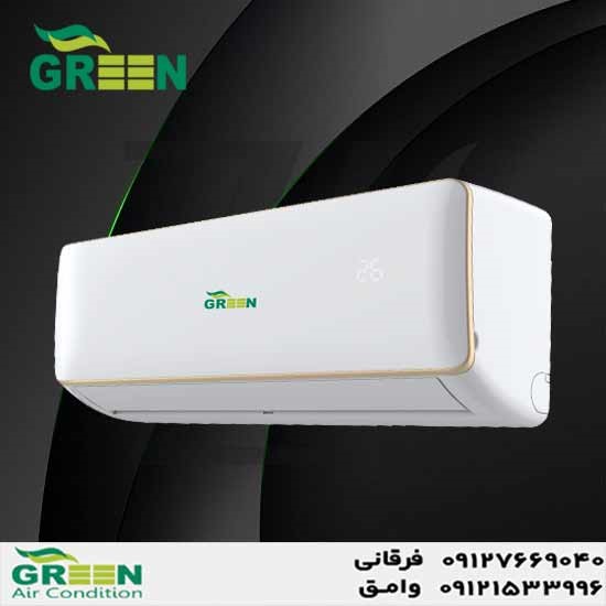 کولر گازی 24000 گرین مدل GWS-H24P1T1/R1