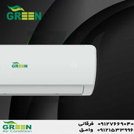 کولر گازی 24000 گرین مدل GWS-H24P1T1/R1