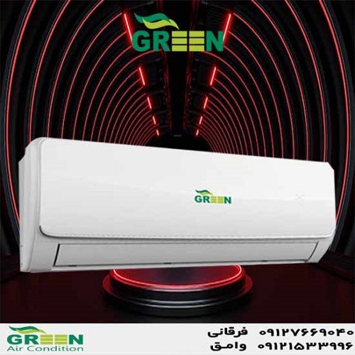 کولر گازی 18000 گرین مدل GWS-H18P1T1/R1