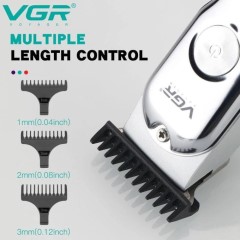 ماشین اصلاح VGR مدل V-071