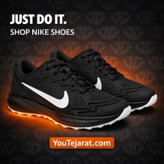 کفش ورزشی مردانه Nike مدل Tigo ( در 3 رنگ بندی)