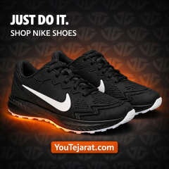 کفش ورزشی مردانه Nike مدل Tigo ( در 3 رنگ بندی)