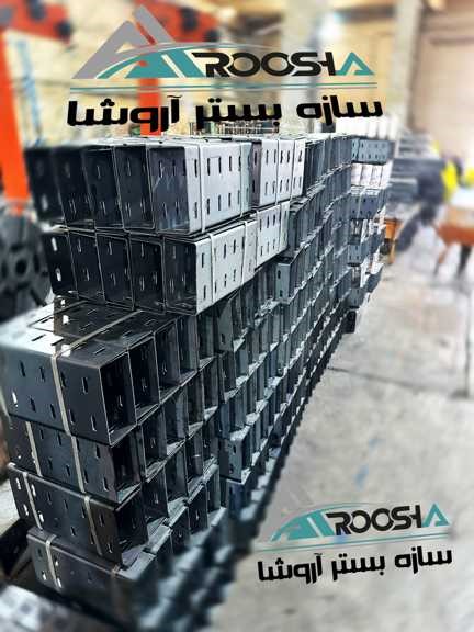 تولید و عرضه والپست و اتصالات