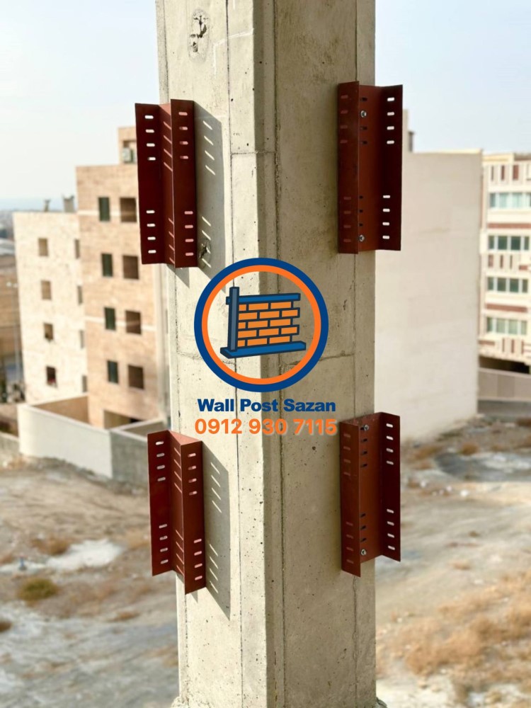 فروش میلگرد بستر ، فروش ناودانی ، فروش وال پست