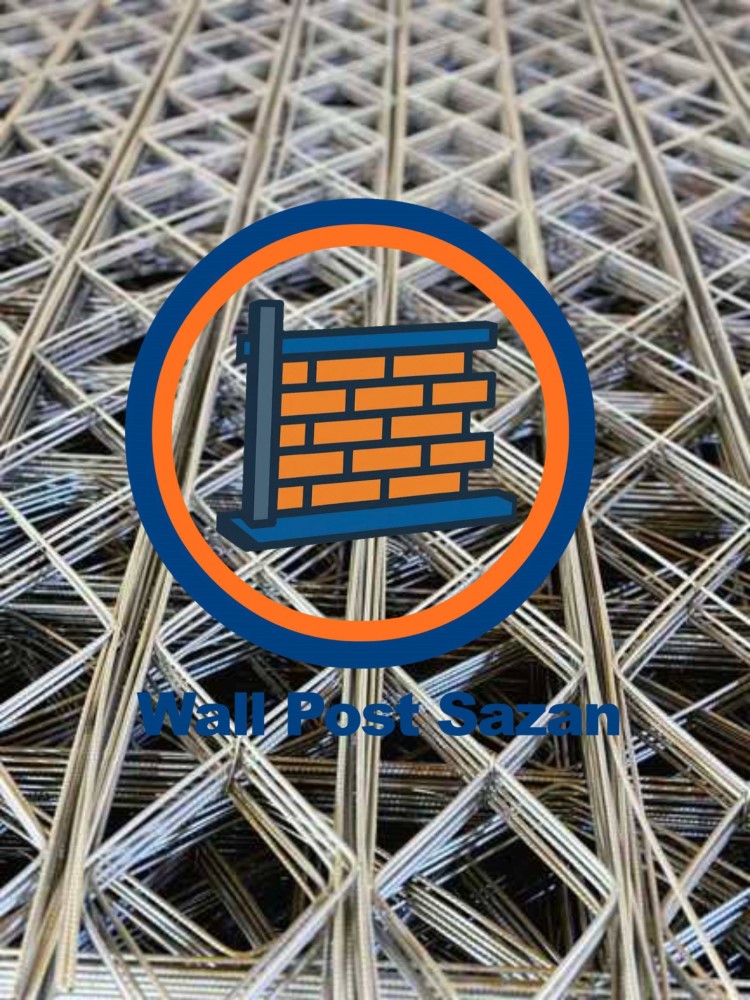 فروش میلگرد بستر ، فروش ناودانی ، فروش وال پست