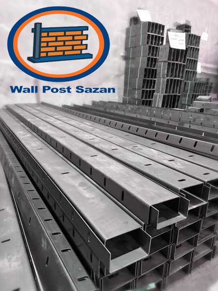 وادار انتهایی(وادار U) و وادار میانی (وادارH)