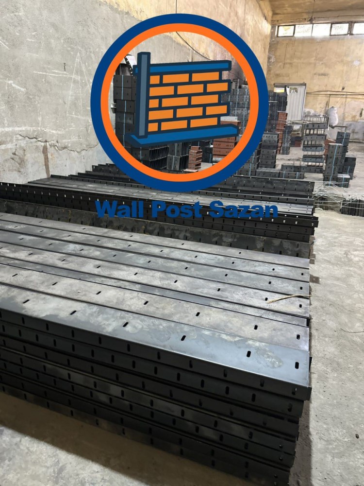 وادار انتهایی(وادار U) و وادار میانی (وادارH)