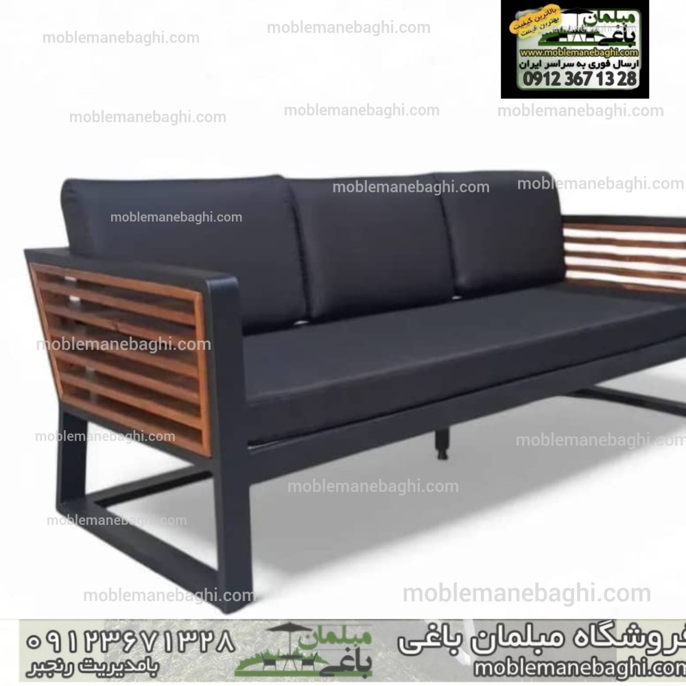 مبلمان باغی صندلی باغی