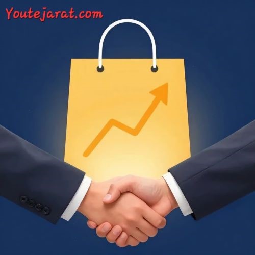 لذت خرید و سود فروش اینترنتی !!!