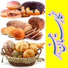 بنر لایه باز فروشگاه نان تست