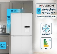 یخچال و فریزر سایدبای ساید 28فوت ایکس ویژن رنگبندی استیل و سفید به همراه بیمه کالا