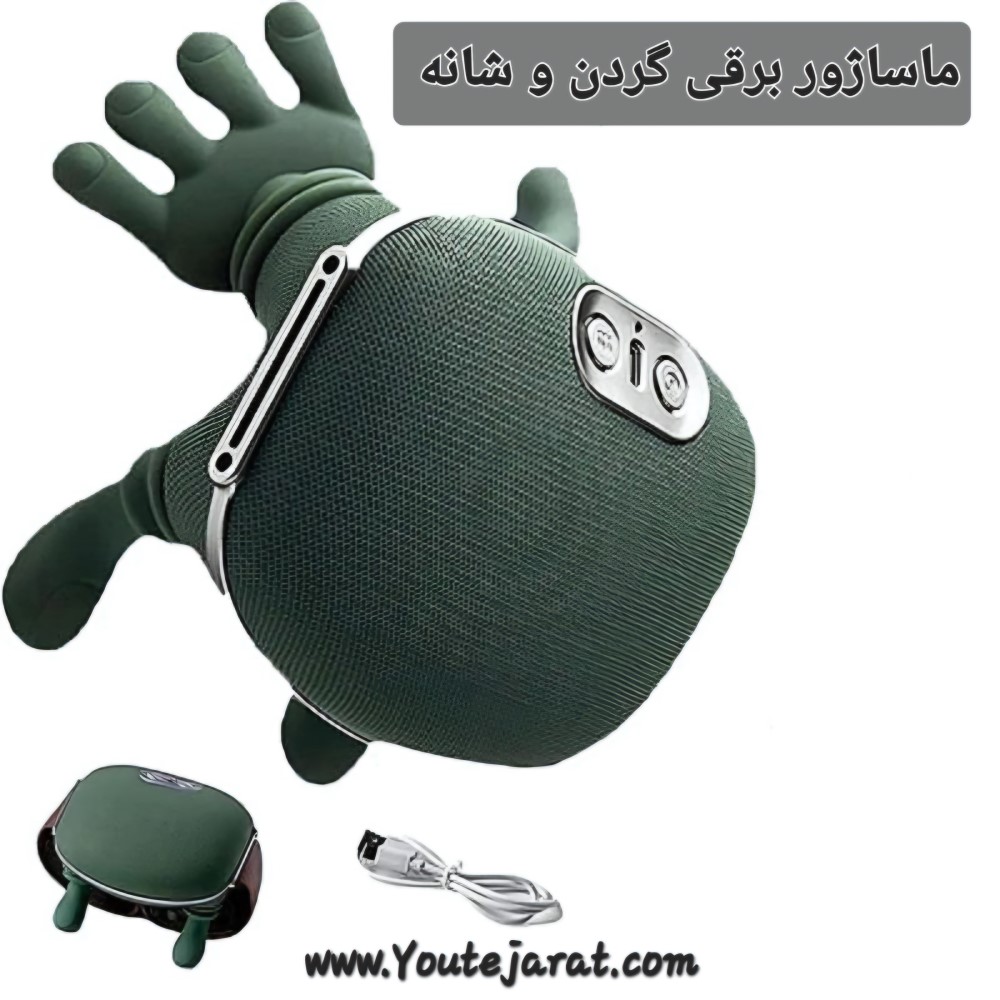 ماساژور برقی گردن و شانه مدل JBY-827