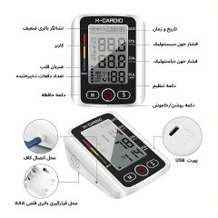 فشارسنج سخنگو فارسی بازویی