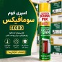 اسپری فوم درزگیر پلی اورتان سومافیکس 600میل ساخت ترکیه