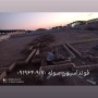 اجرای استخر