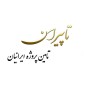 فروش و تامین لوله‌، اتصالات، فلنج و شیرآلات فولادی, استیل و آلیاژی